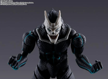 Pedido Figura Kikoru Shinomiya - Kaiju No. 8 - S.H.Figuarts JP marca Bandai Namco escala 1/12