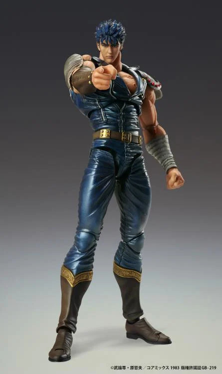 Pedido Figura Kenshiro - Fist of the North Star (Hokuto no Ken) marca Medicos Entertainment (18 cm)