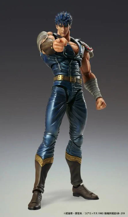 Pedido Figura Kenshiro - Fist of the North Star (Hokuto no Ken) marca Medicos Entertainment (18 cm)