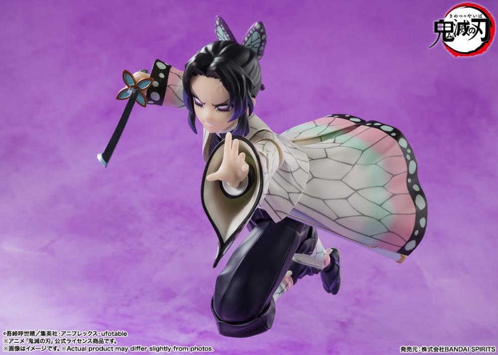 Pedido Figura Shinobu Kocho - Demon Slayer: Kimetsu no Yaiba - S.H.Figuarts marca Bandai Spirits escala pequeña 1/12