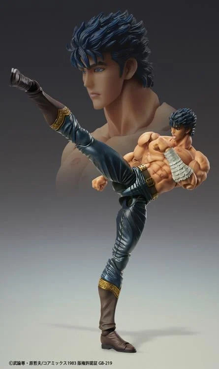 Pedido Figura Kenshiro (Muso Tensei version) - Fist of the North Star (Hokuto no Ken) marca Medicos Entertainment (18 cm)