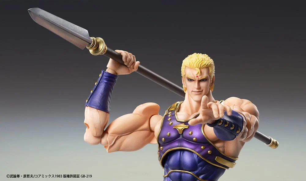 Pedido Figura Thouzer - Fist of the North Star (Hokuto no Ken) marca Medicos Entertainment (17.5 cm)