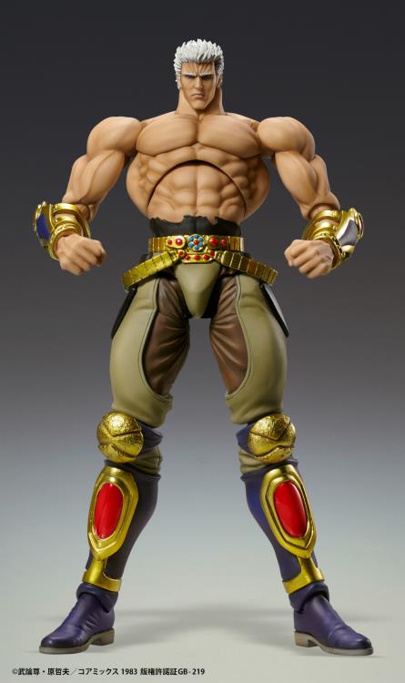 Pedido Figura Raoh (Muso Tensei version) - Fist of the North Star (Hokuto no Ken) marca Medicos Entertainment (21 cm)