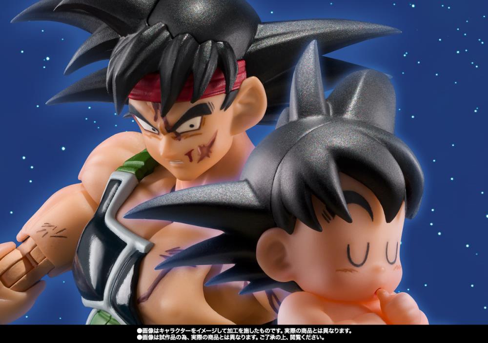 EN STOCK Figura BARDOCK -The Father of Goku- Dragon Ball Z - S.H.Figuarts marca Bandai Namco escala 1/12