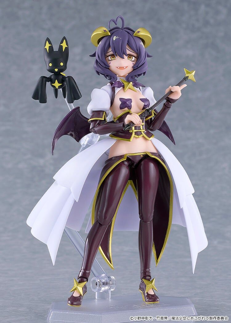 Preventa Figura Magia Baiser - Gushing over Magical Girls - Figma No.795 marca Good Smile Company escala 1/12
