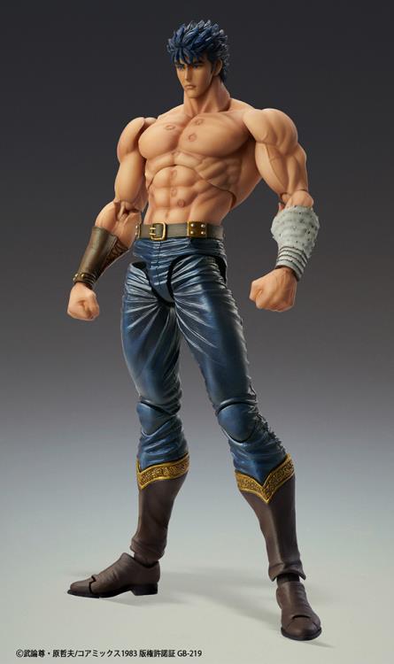 Pedido Figura Kenshiro (Muso Tensei version) - Fist of the North Star (Hokuto no Ken) marca Medicos Entertainment (18 cm)