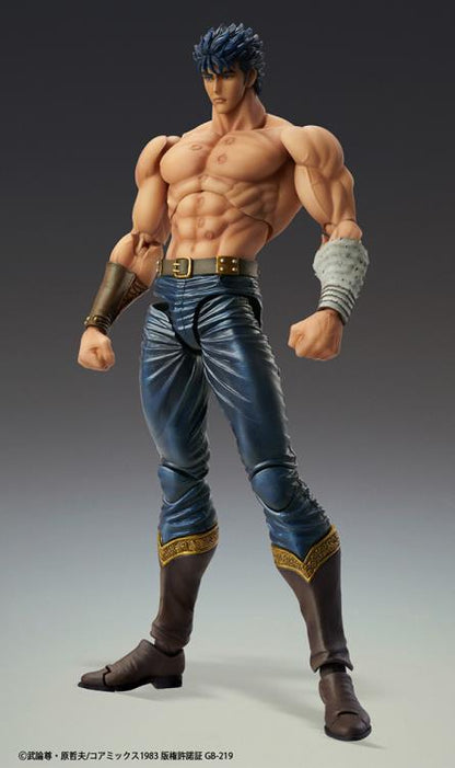 Pedido Figura Kenshiro (Muso Tensei version) - Fist of the North Star (Hokuto no Ken) marca Medicos Entertainment (18 cm)