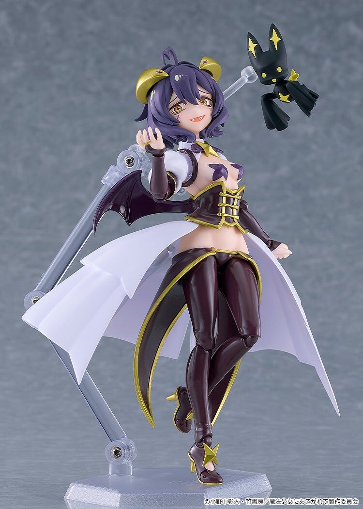 Preventa Figura Magia Baiser - Gushing over Magical Girls - Figma No.795 marca Good Smile Company escala 1/12
