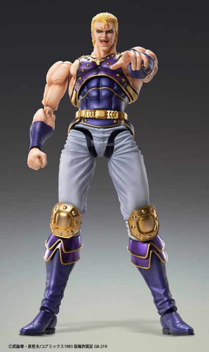 Pedido Figura Thouzer - Fist of the North Star (Hokuto no Ken) marca Medicos Entertainment (17.5 cm)