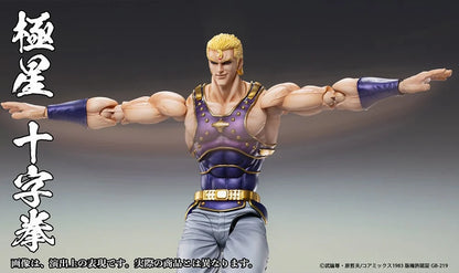Pedido Figura Thouzer - Fist of the North Star (Hokuto no Ken) marca Medicos Entertainment (17.5 cm)
