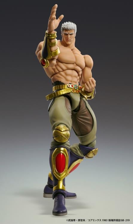 Pedido Figura Raoh (Muso Tensei version) - Fist of the North Star (Hokuto no Ken) marca Medicos Entertainment (21 cm)