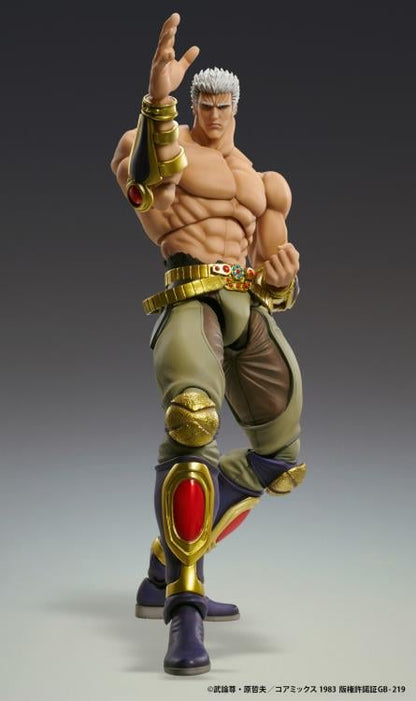 Pedido Figura Raoh (Muso Tensei version) - Fist of the North Star (Hokuto no Ken) marca Medicos Entertainment (21 cm)