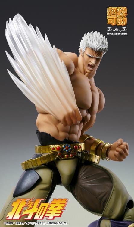 Pedido Figura Raoh (Muso Tensei version) - Fist of the North Star (Hokuto no Ken) marca Medicos Entertainment (21 cm)