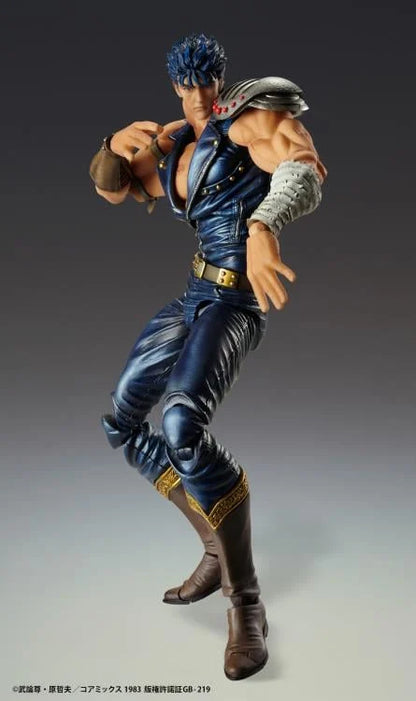 Pedido Figura Kenshiro - Fist of the North Star (Hokuto no Ken) marca Medicos Entertainment (18 cm)