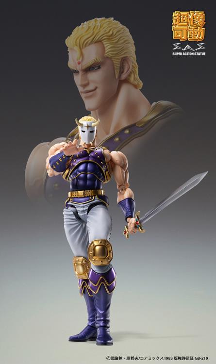 Pedido Figura Thouzer - Fist of the North Star (Hokuto no Ken) marca Medicos Entertainment (17.5 cm)