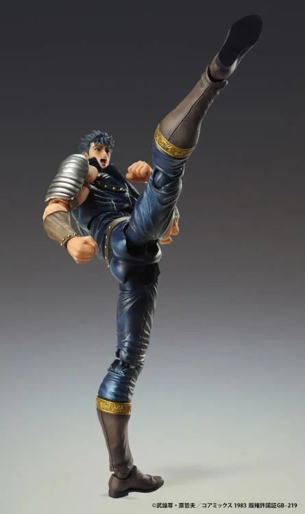 Pedido Figura Kenshiro - Fist of the North Star (Hokuto no Ken) marca Medicos Entertainment (18 cm)