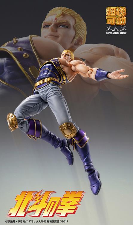 Pedido Figura Thouzer - Fist of the North Star (Hokuto no Ken) marca Medicos Entertainment (17.5 cm)