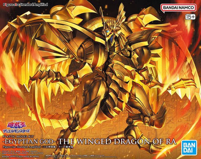 [EN STOCK] Model Kit - Egyptian God The Winged Dragon of RA - Yu-Gi-Oh! Figure-rise Standard Amplified marca Bandai (23.5 cm) (Copia)