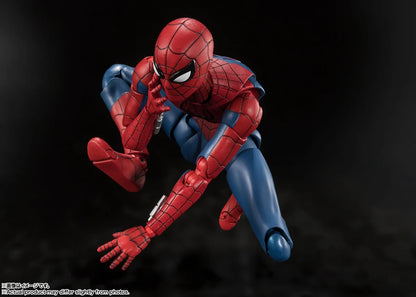 Pedido Figura Spider-Man - Spider-Man: Brand New Day - S.H.Figuarts JP marca Bandai Namco escala 1/12