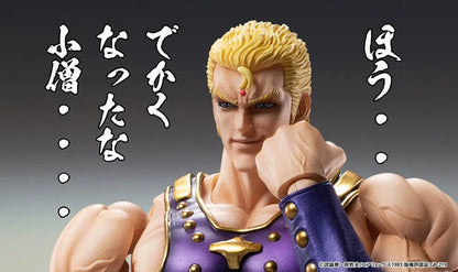 Pedido Figura Thouzer - Fist of the North Star (Hokuto no Ken) marca Medicos Entertainment (17.5 cm)