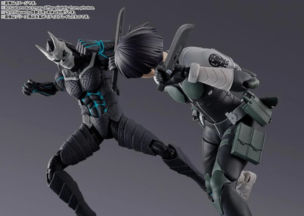 Pedido Figura Soshiro Hoshina - Kaiju No. 8 - S.H.Figuarts JP marca Bandai Namco escala 1/12