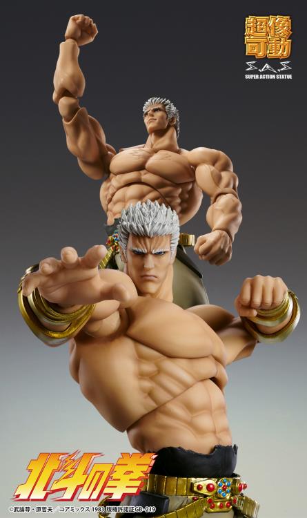 Pedido Figura Raoh (Muso Tensei version) - Fist of the North Star (Hokuto no Ken) marca Medicos Entertainment (21 cm)
