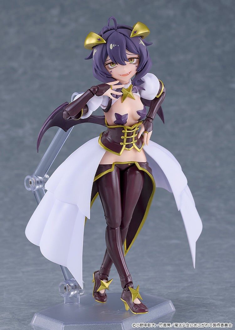 Preventa Figura Magia Baiser - Gushing over Magical Girls - Figma No.795 marca Good Smile Company escala 1/12