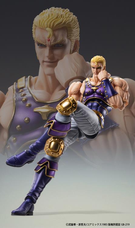 Pedido Figura Thouzer - Fist of the North Star (Hokuto no Ken) marca Medicos Entertainment (17.5 cm)