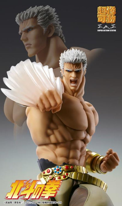 Pedido Figura Raoh (Muso Tensei version) - Fist of the North Star (Hokuto no Ken) marca Medicos Entertainment (21 cm)