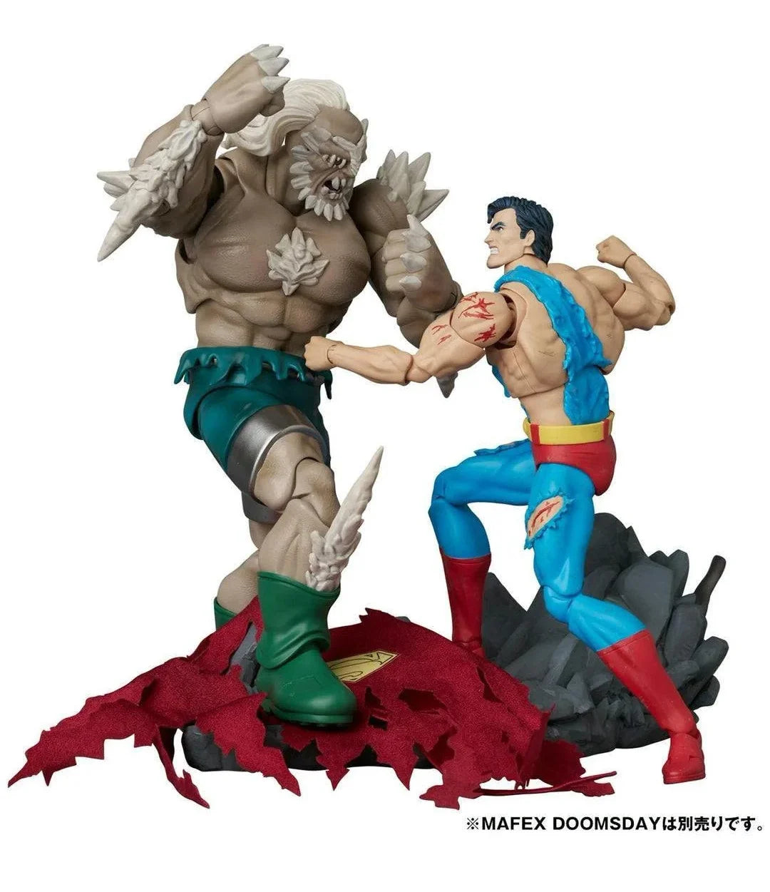 Preventa Figura Superman (Battle Damaged Version) - Death of Superman MAFEX No.324 marca Medicom Toy escala 1/12