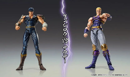 Pedido Figura Thouzer - Fist of the North Star (Hokuto no Ken) marca Medicos Entertainment (17.5 cm)