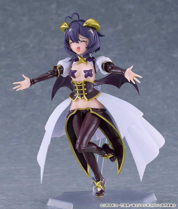 Preventa Figura Magia Baiser - Gushing over Magical Girls - Figma No.795 marca Good Smile Company escala 1/12