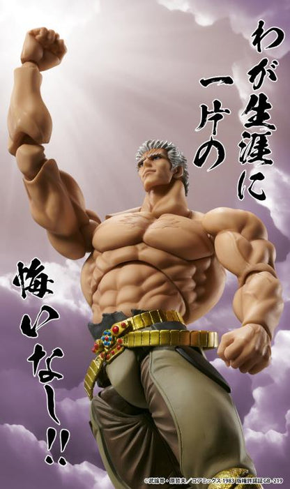 Pedido Figura Raoh (Muso Tensei version) - Fist of the North Star (Hokuto no Ken) marca Medicos Entertainment (21 cm)