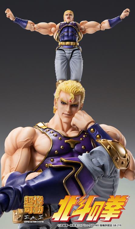 Pedido Figura Thouzer - Fist of the North Star (Hokuto no Ken) marca Medicos Entertainment (17.5 cm)