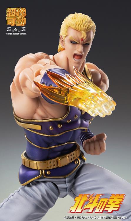 Pedido Figura Thouzer - Fist of the North Star (Hokuto no Ken) marca Medicos Entertainment (17.5 cm)