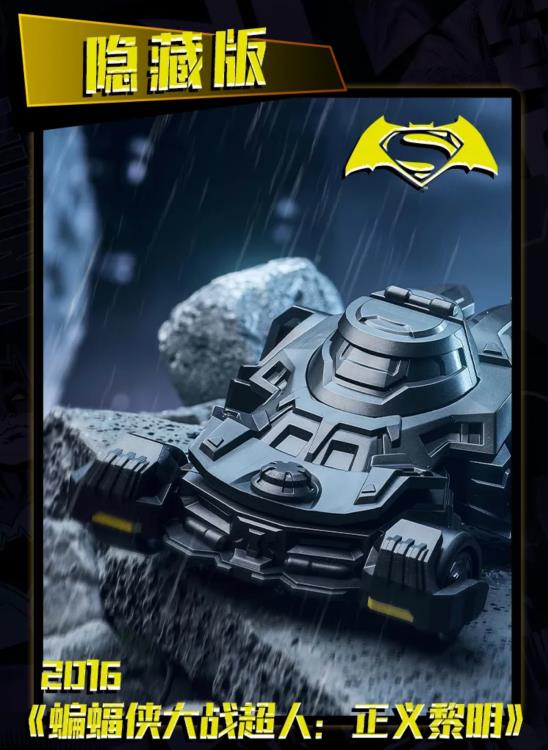 EN STOCK Figura DC Defender Version 01 - Legendary Batman Assemble 12 in 1 - Model Kit marca Blokees