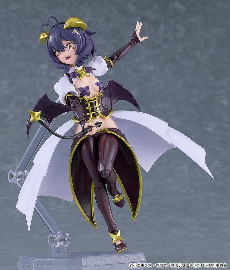 Preventa Figura Magia Baiser - Gushing over Magical Girls - Figma No.795 marca Good Smile Company escala 1/12