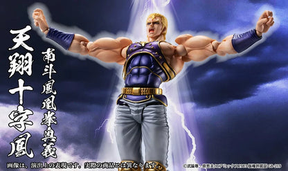 Pedido Figura Thouzer - Fist of the North Star (Hokuto no Ken) marca Medicos Entertainment (17.5 cm)