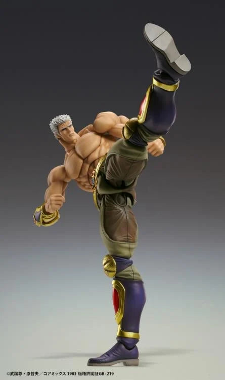 Pedido Figura Raoh (Muso Tensei version) - Fist of the North Star (Hokuto no Ken) marca Medicos Entertainment (21 cm)