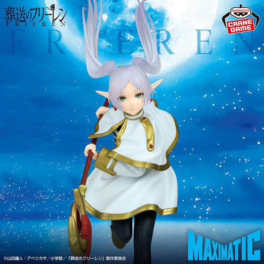 [EN STOCK] Estatua FRIEREN - Frieren: Beyond Journey's End - Maximatic Banpresto marca Bandai (20 cm)
