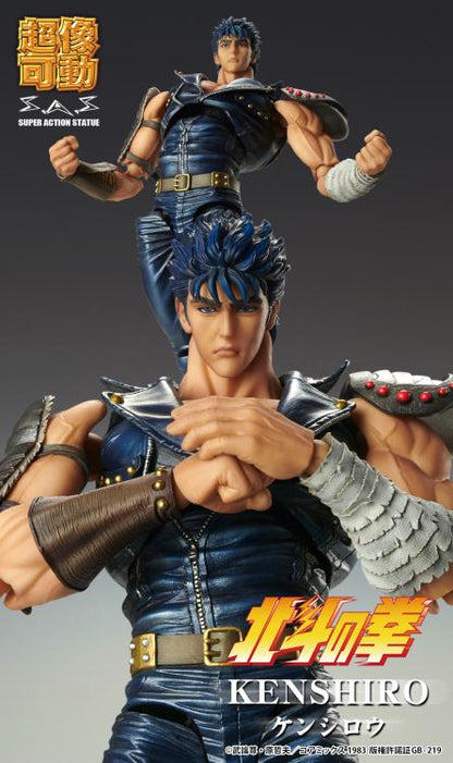 Pedido Figura Kenshiro - Fist of the North Star (Hokuto no Ken) marca Medicos Entertainment (18 cm)