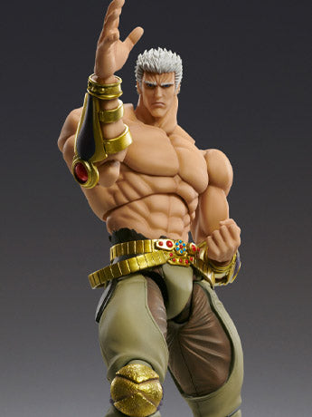 Pedido Figura Raoh (Muso Tensei version) - Fist of the North Star (Hokuto no Ken) marca Medicos Entertainment (21 cm)