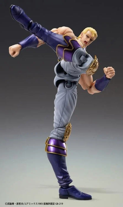 Pedido Figura Thouzer - Fist of the North Star (Hokuto no Ken) marca Medicos Entertainment (17.5 cm)