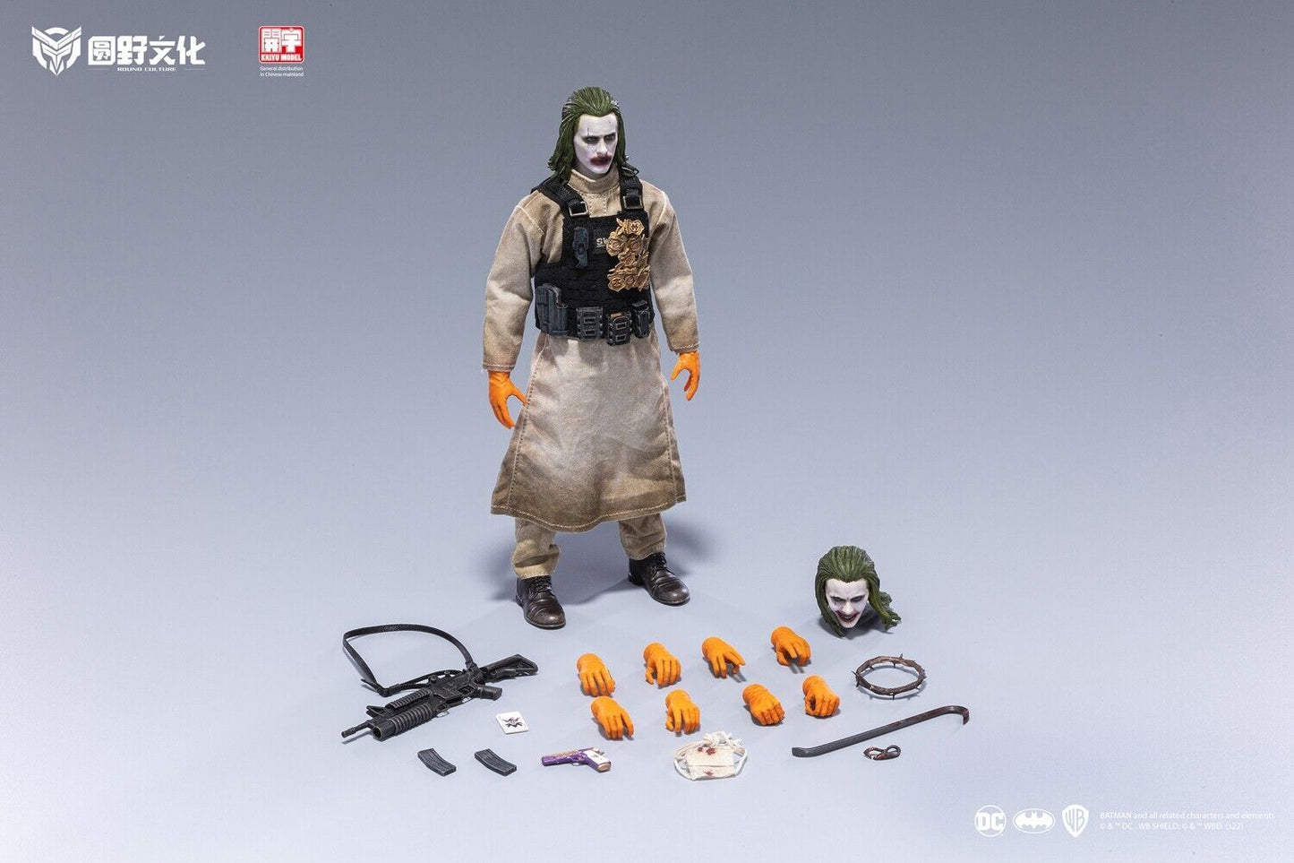 Pedido Figura Doomsday Joker marca Kaiyu Model Y-01 escala pequeña 1/12