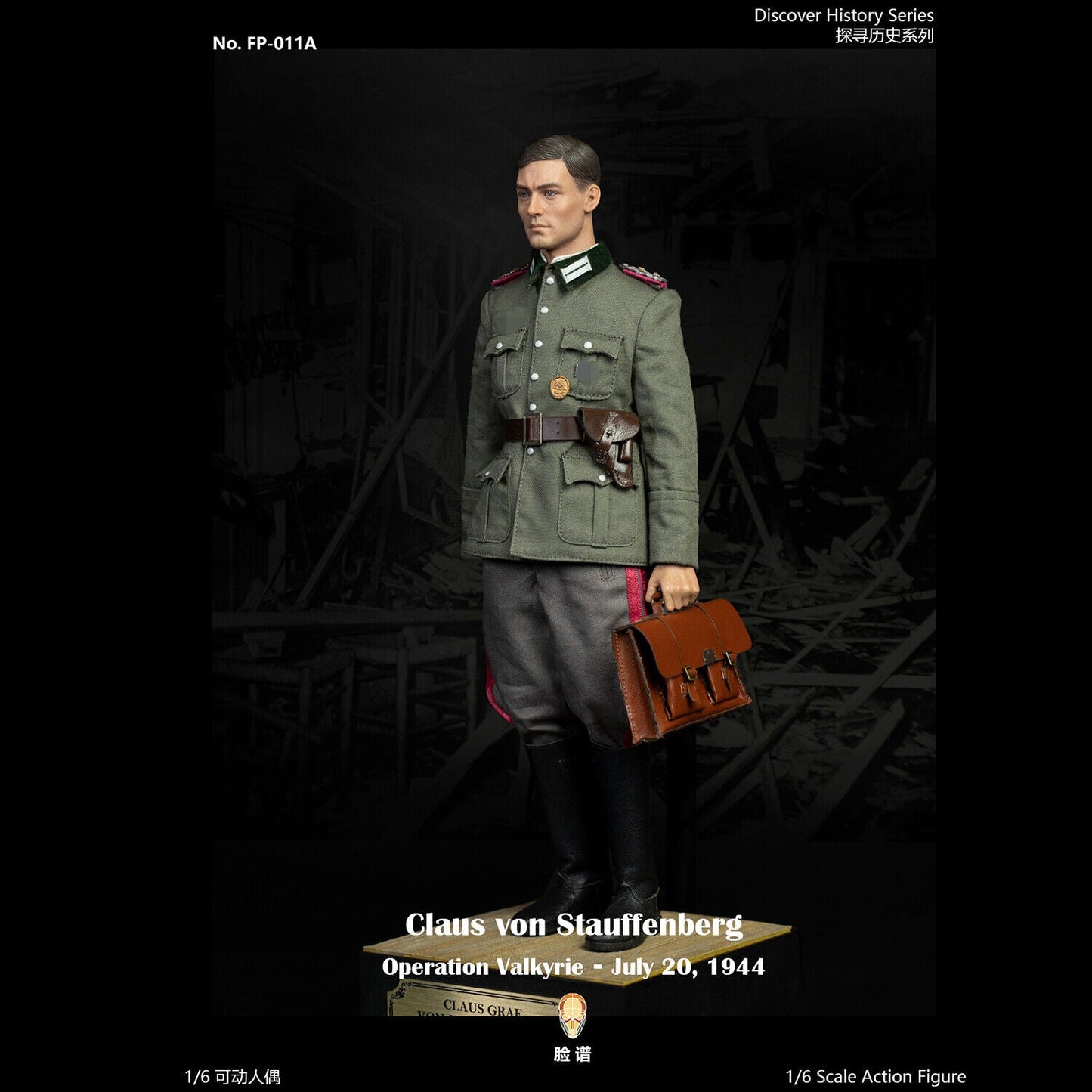 Pedido Figura Claus Von Stauffenberg - Operation Valkyrie (Standard Edition) marca Facepool FP011A escala 1/6