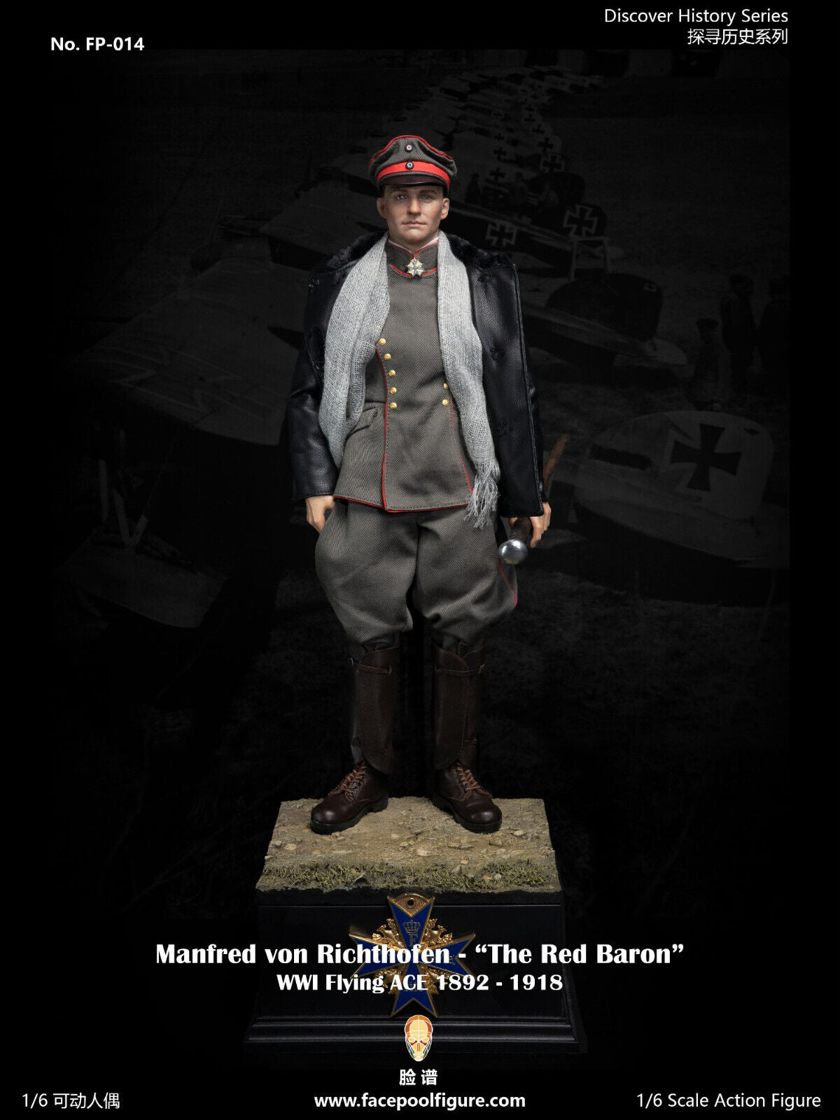 Preventa Figura Manfred von Richthofen "The Red Baron" marca Facepool FP014A escala 1/6