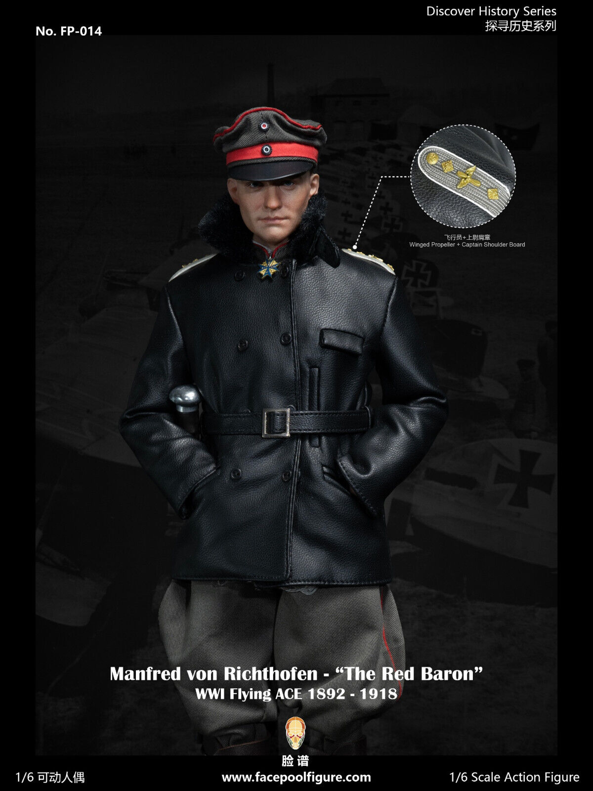 Preventa Figura Manfred von Richthofen "The Red Baron" marca Facepool FP014A escala 1/6