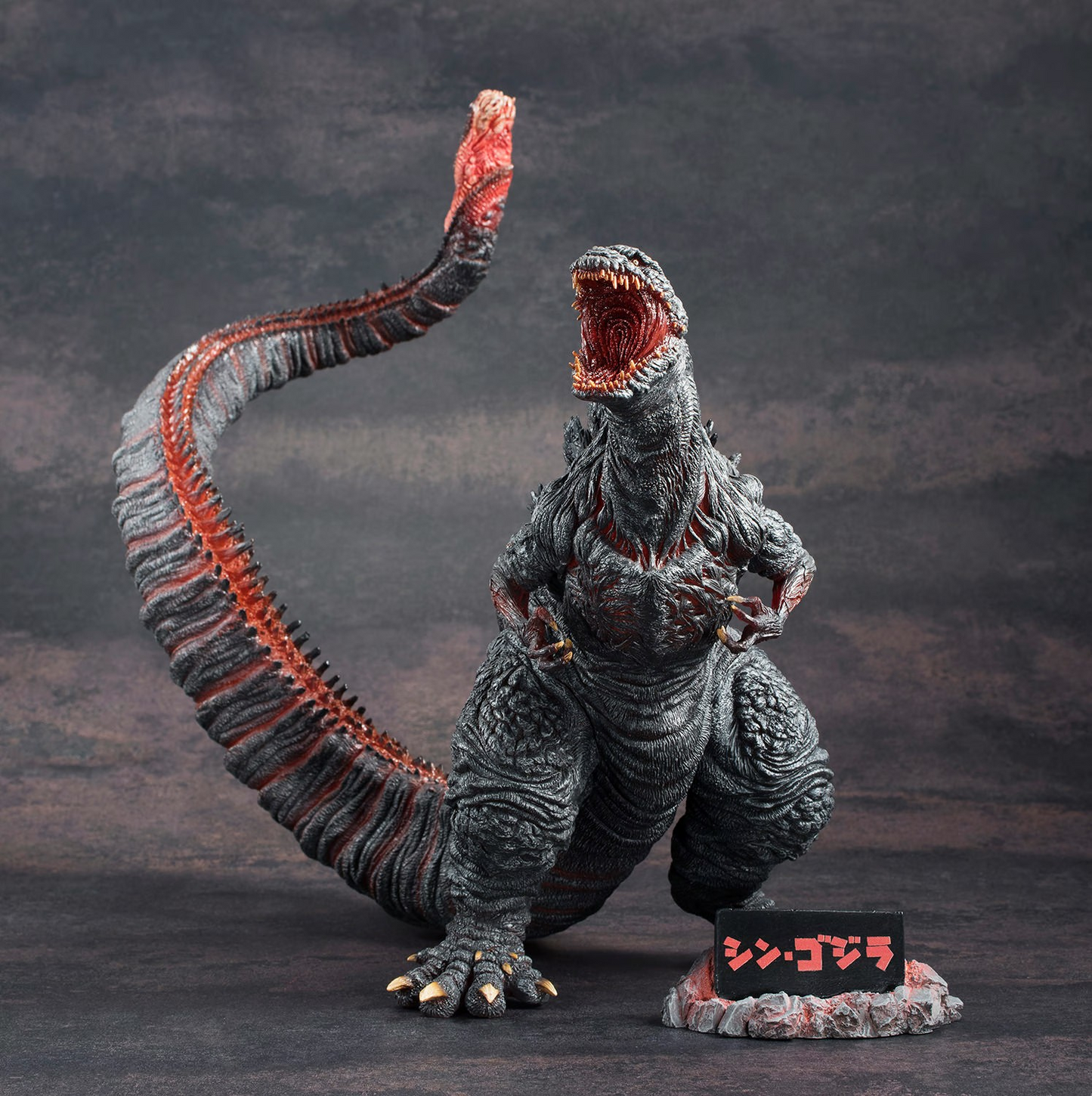 Preventa Estatua Godzilla - Shin Godzilla - Hyper Solid Series marca Art Spirit (30 cm)