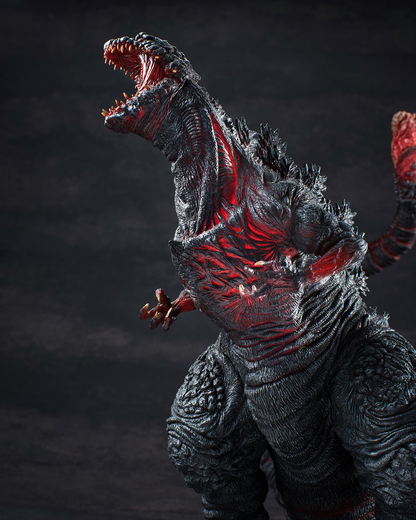 Preventa Estatua Godzilla - Shin Godzilla - Hyper Solid Series marca Art Spirit (30 cm)