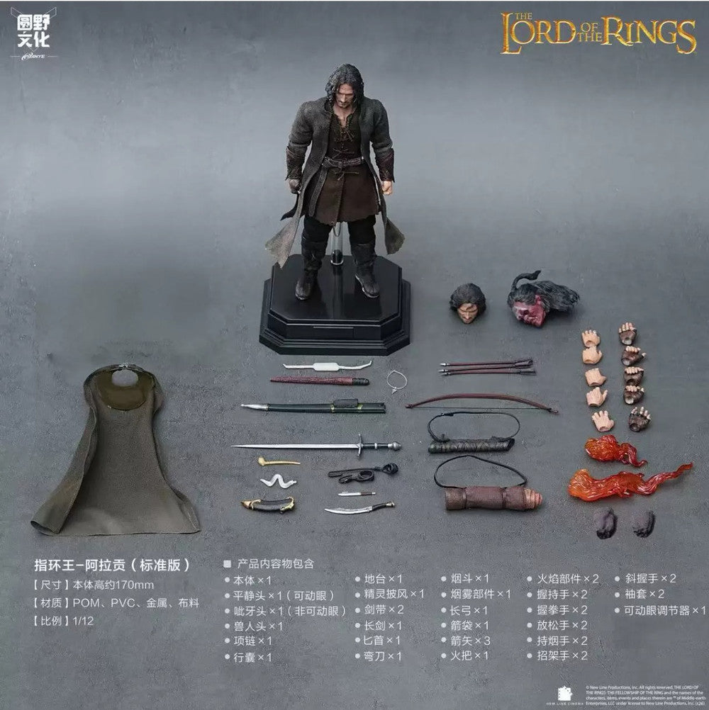 Preventa Figura Aragorn (Standard Edition) (2 cabezas) - The Lord of The Rings marca YuanYe X NOTTAA escala 1/12